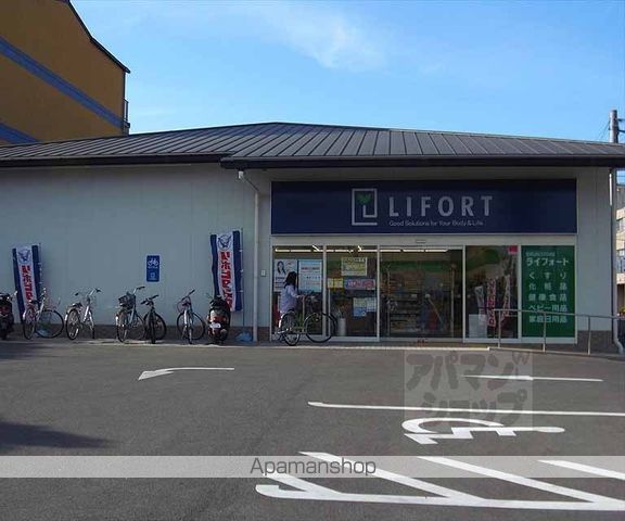 レオパレスウエストIの周辺写真