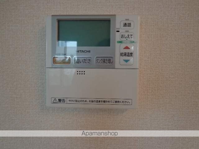 グランドール A棟の内装写真
