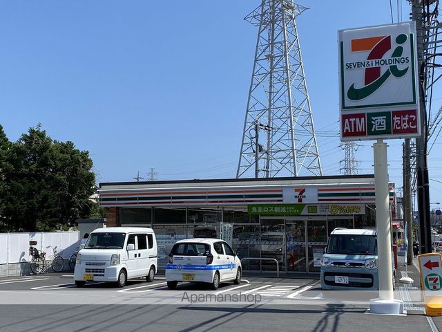 Kolet長後03の周辺写真
