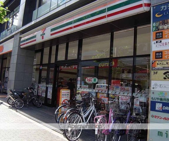 ローレルアイ京都四条大宮の周辺写真