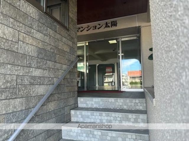 第一マンション太陽の玄関写真