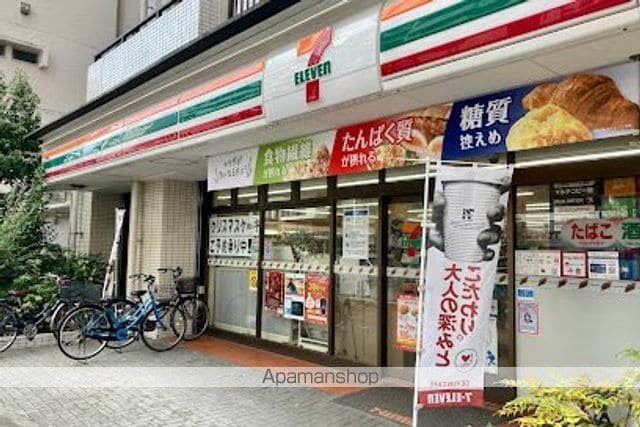 ハーモニーコートの周辺写真