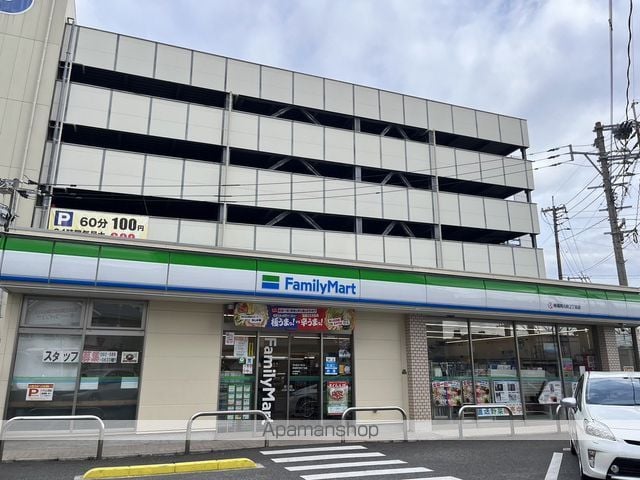 アイティーオー南福岡の周辺写真