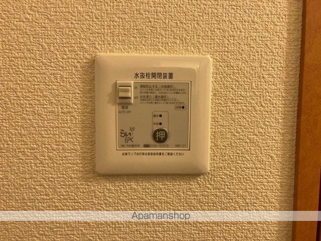 レオパレスK.Yの内装写真