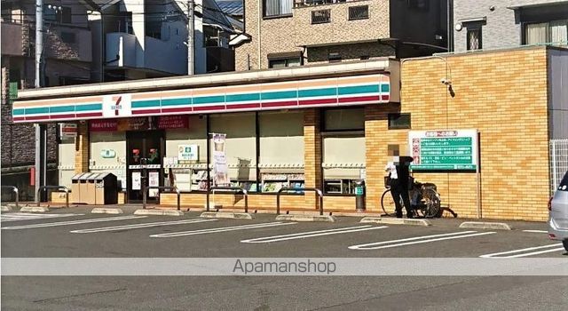 ハイツ福山の周辺写真