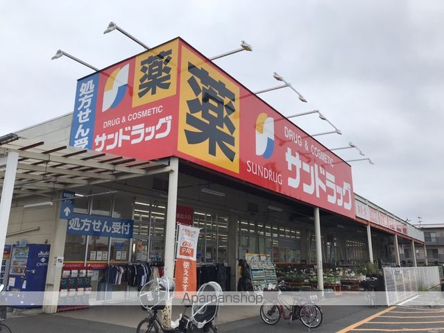 グリーンヒルズの周辺写真