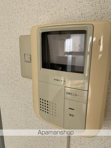 シティサンカンの内装写真