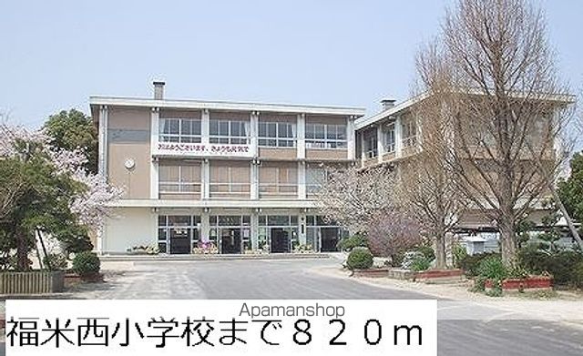 スプリングフィールドBの周辺写真