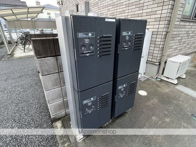 エメラルドのその他写真