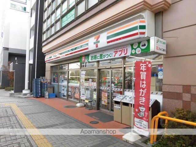 グリーンテラス長野駅東口[1DK/30.11m2]の周辺3