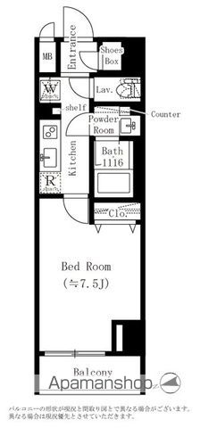 RESIDENCE 大鳥居の間取り写真