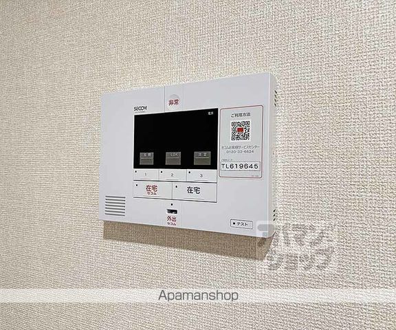 ヴァンソレイユ二条の内装写真