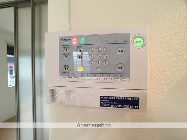 モンビラージュAの内装写真