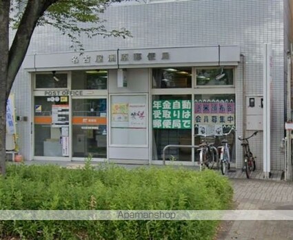 ＳＴＵＤＩＯ　ＳＨＩＲＯＧＡＮＥ[1K/23.8m2]の周辺4