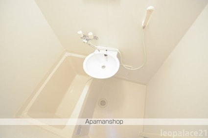 レオパレス康浜舎[1K/20.81m2]のバス