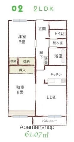 山陽本線 東福山駅 徒歩11分 7階建 築29年の間取り写真