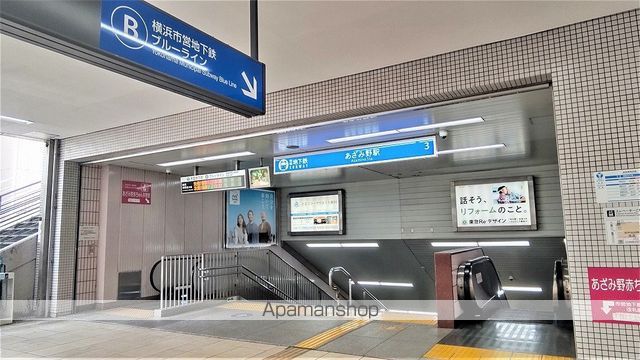 フェリーチェの周辺写真