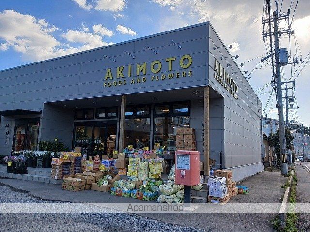 Villa.フォンテーヌBの周辺写真