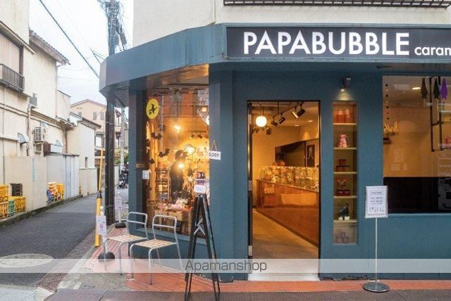 パピ中野ラウンジの周辺写真