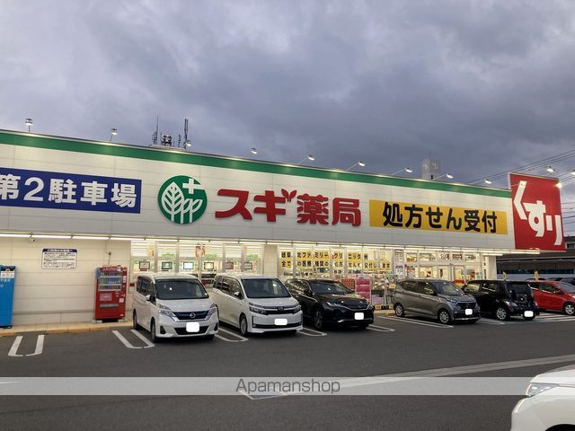 メルベーユの周辺写真