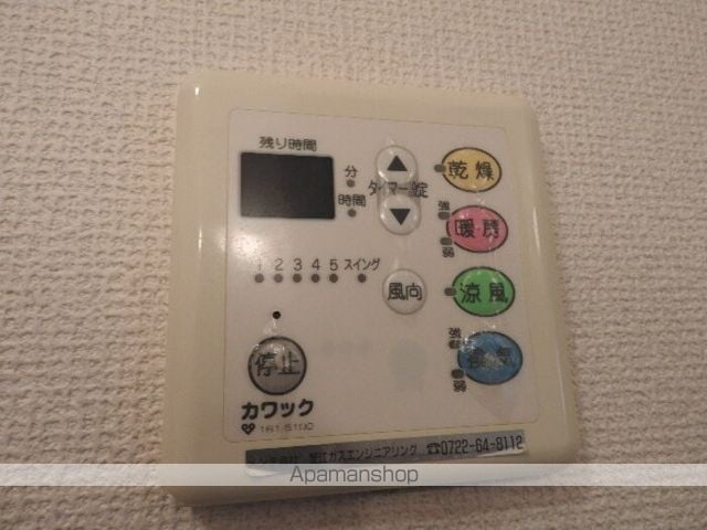 セジュールRの内装写真