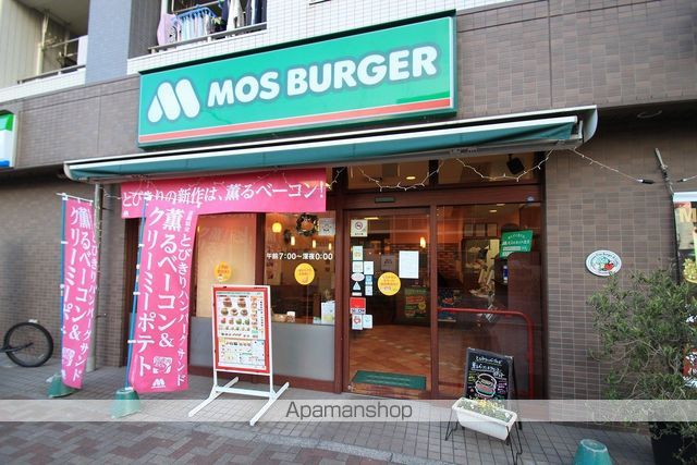 リブリ・MORE 1STの周辺写真
