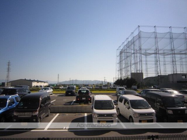 チェリースメルのその他写真