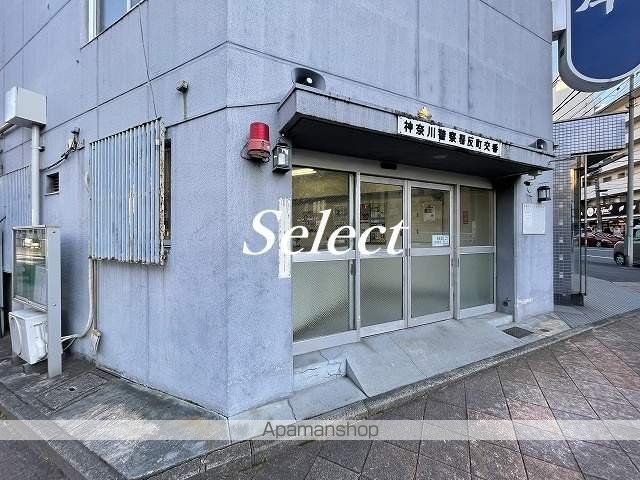 グランヴァン横濱反町の周辺写真
