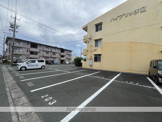 ハイブリッジIIのその他写真