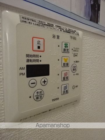 サンモール・都VIの内装写真