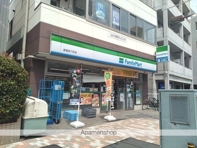 コスモリード新宿余丁町の周辺写真