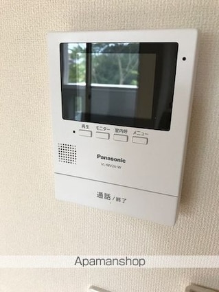 ひなた[1LDK/41.87m2]のセキュリティ