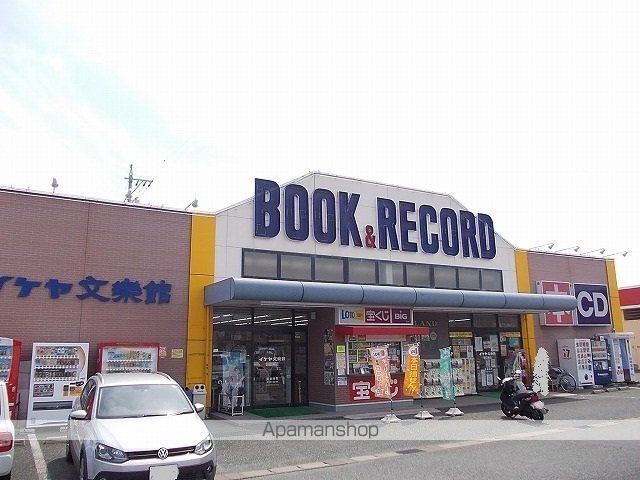 グレイスヴィラIIIの周辺写真