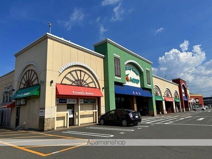 グリーンハイツ　Ｂ棟[2LDK/53.7m2]の周辺2