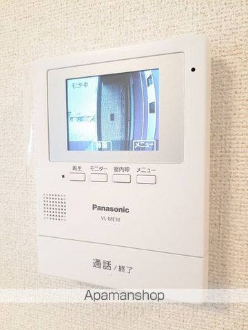 ＪＲ東北本線 石越駅 バス乗車時間：15分 最寄りバス停で下車 徒歩4分 2階建 築4年の内装写真