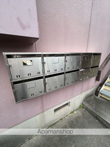 エーデルハイムのその他写真