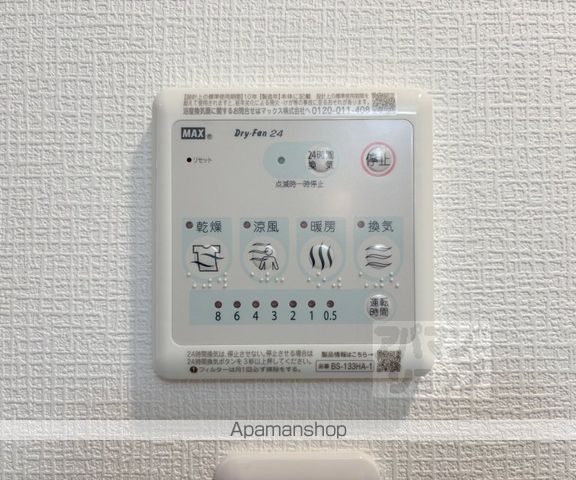 阪急電鉄京都線 西京極駅 徒歩17分 7階建 築1年の内装写真