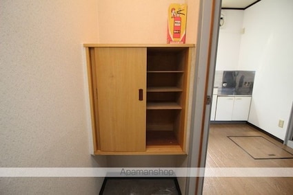 リコスⅠ[1K/27.7m2]の内装2