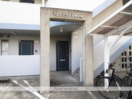 徳島県徳島市吉野本町６丁目[1K/28m2]の外観3