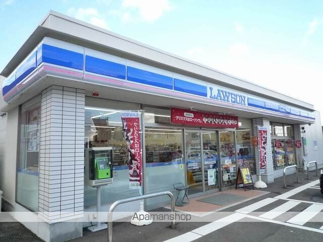 MAISON DE YK IIIの周辺写真