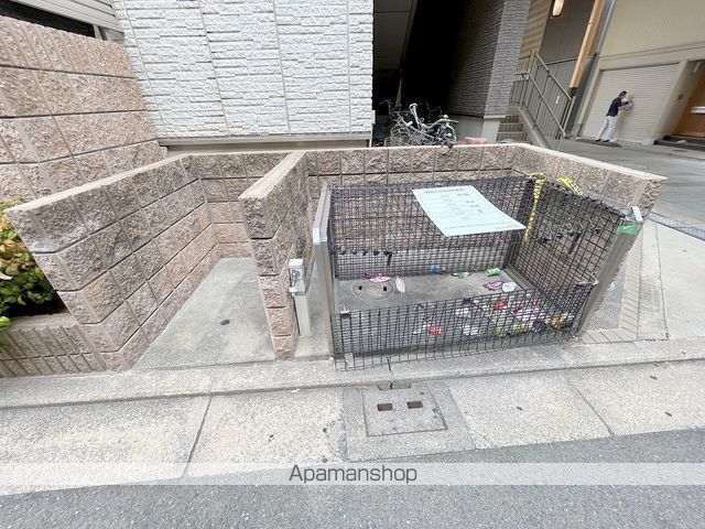 エアフォース大鳥のその他写真