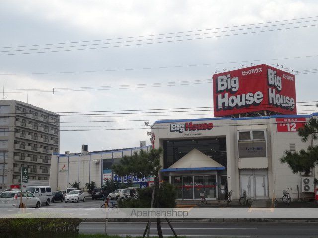 CIAROの周辺写真