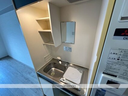 エミネンスコート瀬田[1K/20.89m2]のキッチン