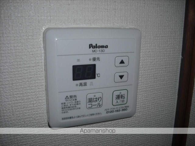 ヴェルヴェゾン土器の内装写真