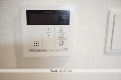 トレジャー西八王子[1K/30.51m2]のその他内装1