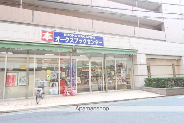 MAISON SERENAの周辺写真
