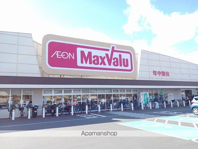 シティアークIIの周辺写真