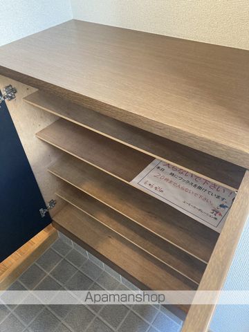 セントラルガーデンの内装写真