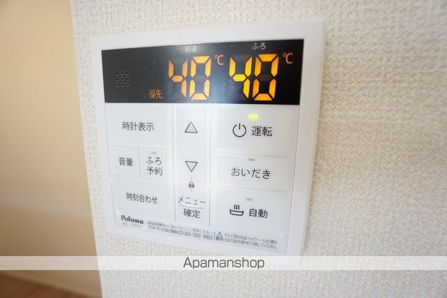 ＤーＲＯＯＭ岐南町八剣北 205 ｜ 岐阜県羽島郡岐南町八剣北４丁目12（賃貸アパート1LDK・2階・40.49㎡） その18