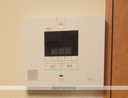 レオパレスストリーム正木[1K/20.81m2]の内装5